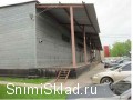 теплый склад в Видном - Склад в Видном